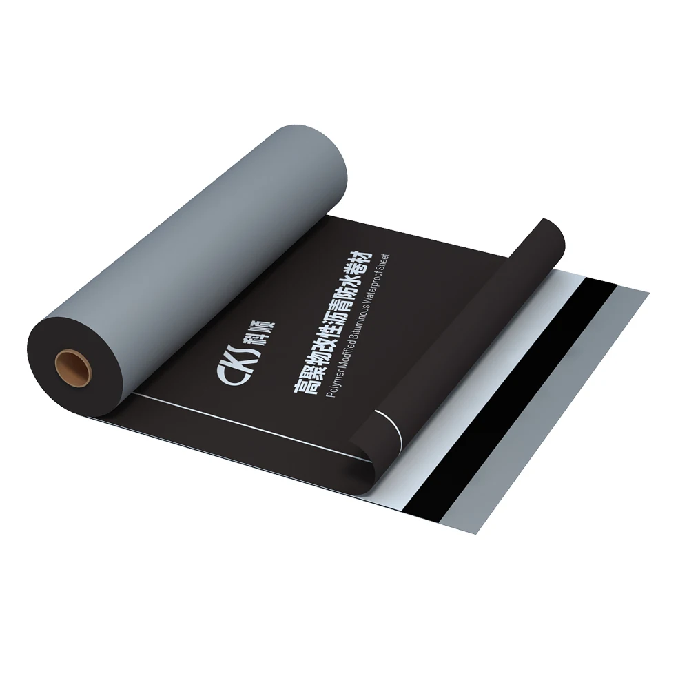 Trade elastomer app modified polymer bitumen sheet sbs self adhesive waterproof membrane