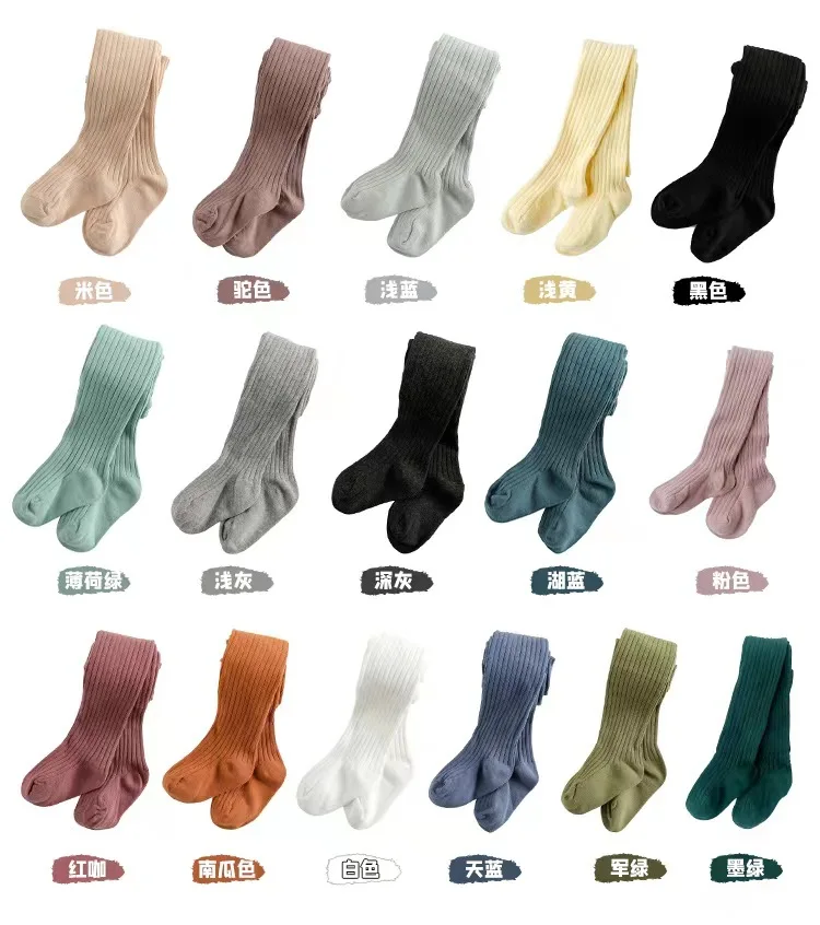 0-13Y Autumn Winter Baby Ribbed Tights Stockings Solid Candy Color Warm Pantyhose Toddler Kid Girl Ribbed Cotton Knitted Tights