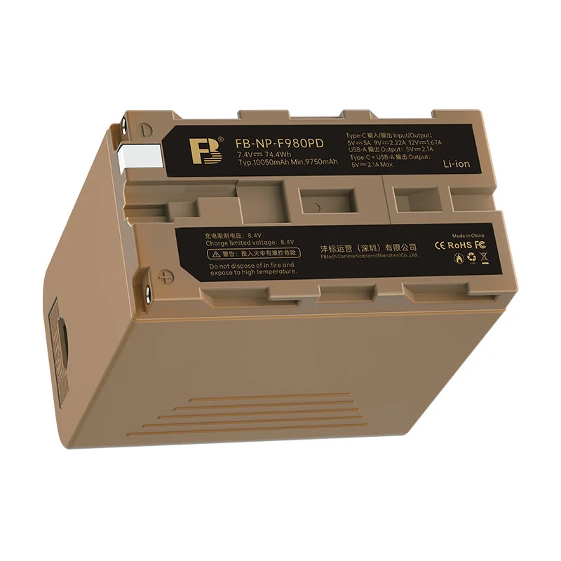 FOSOTO NP-F980PD Rechargeable Battery 9750mAh Large Capacity Digital Lithium Battery Suitable for Sony camera F960 F550 F750
