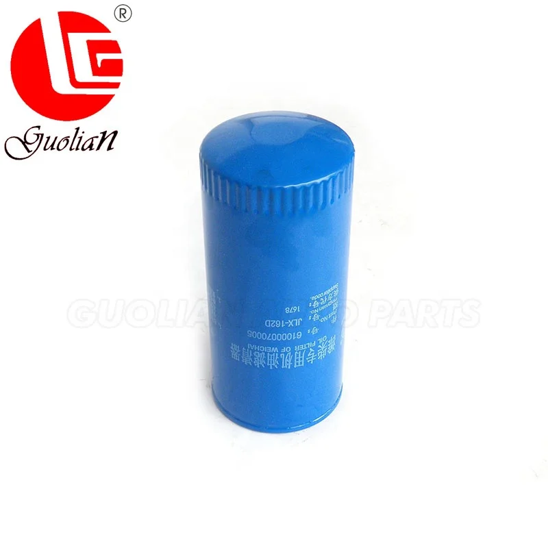 Weichai JX0818 engine oil filter Heavy Truck Parts WD615 Lubrication system Oil filter Element 1000424655