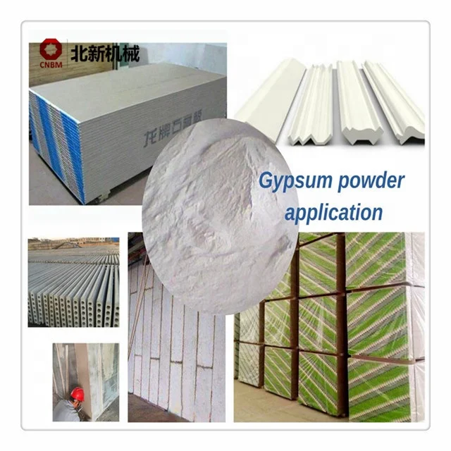 gypsum powder machines gypsum powder production line