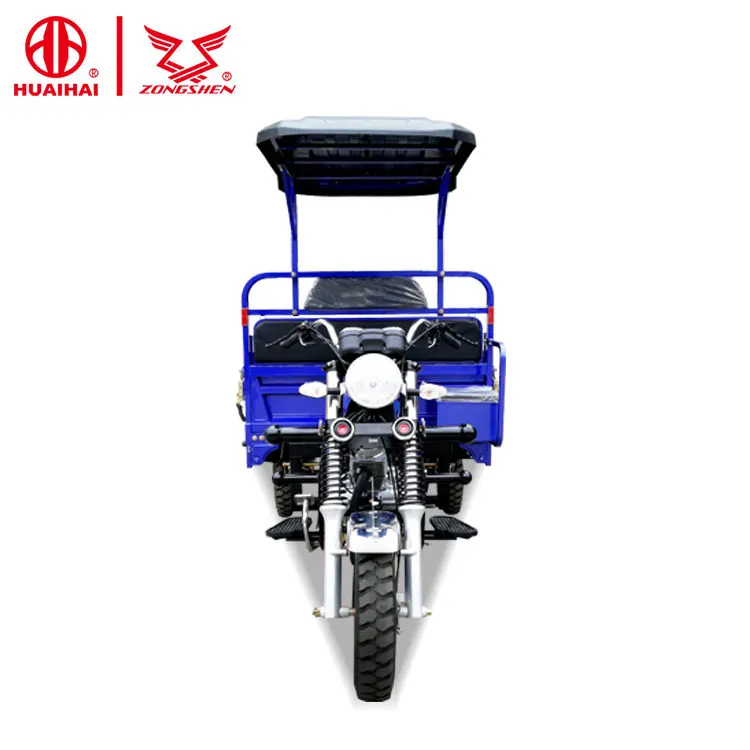 Китай (материк) Zongshen 200CC Мотоцикл Грузовик 3-х колесный грузовой трицикл трайк транспортного средства