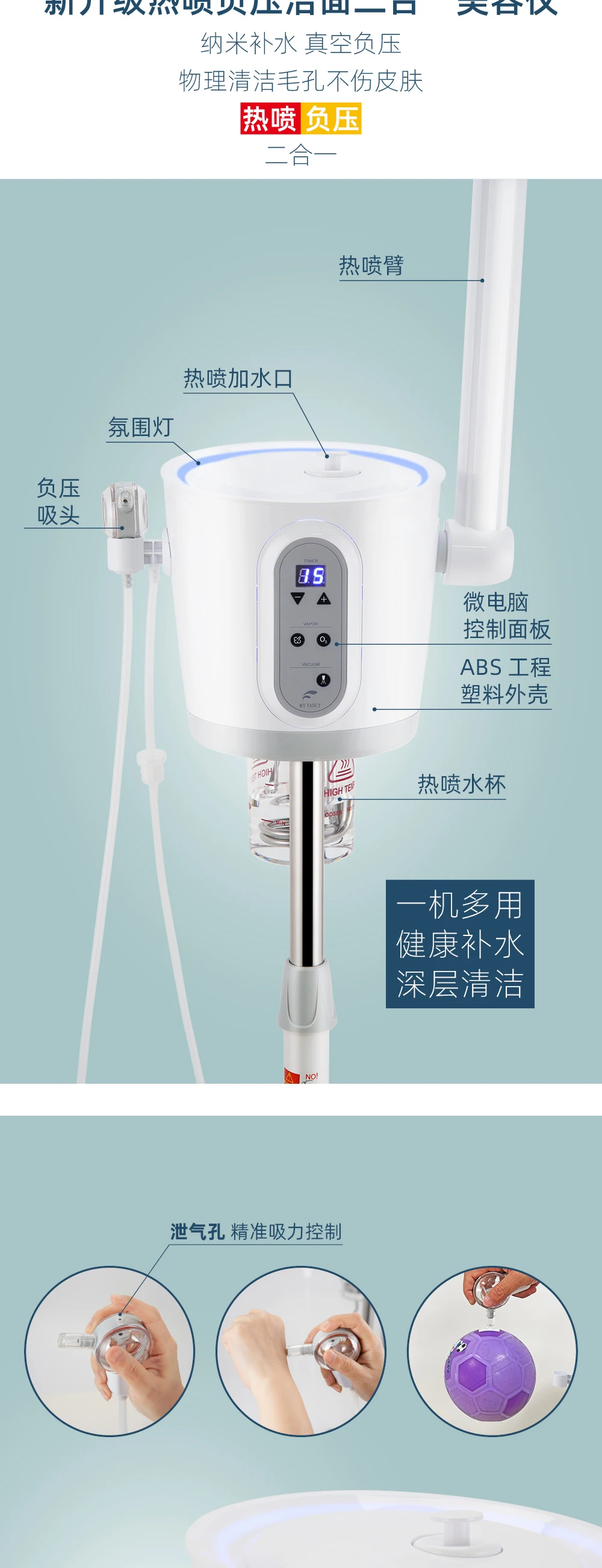 5-FC-60C---_03