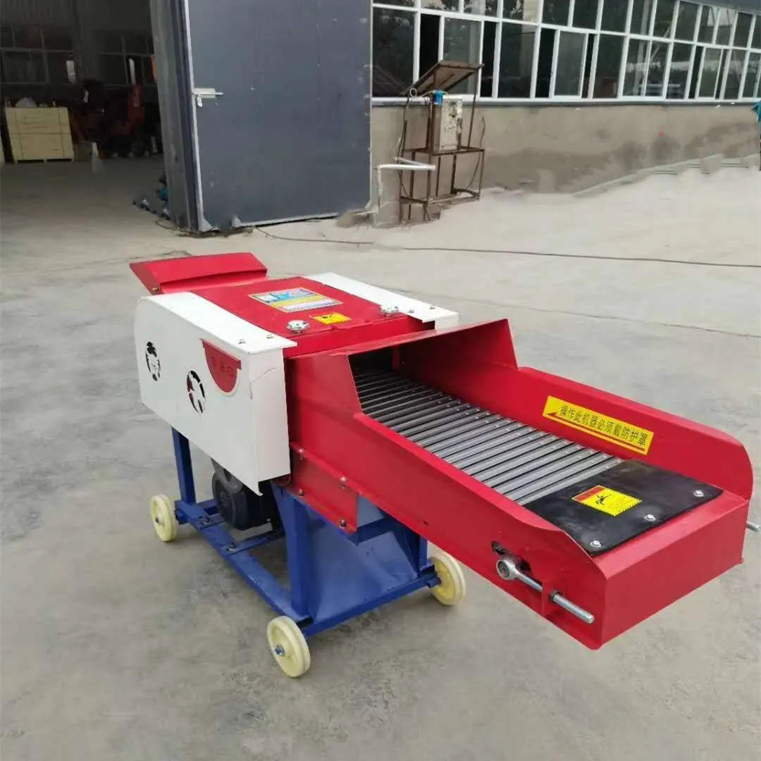professional small type Grass chopper machine for animals feed grain grinder , industrial grain grinder