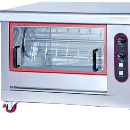 Toaster Oven /Grill chicken machine with12 pcs skewer for sale