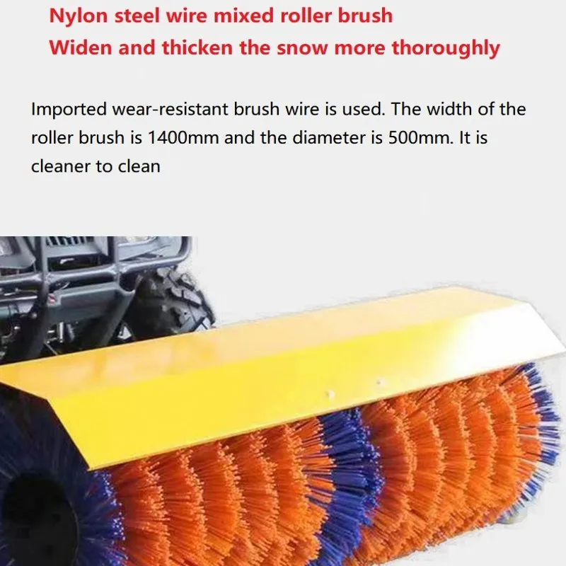 snow cleaning machine Snow Removal Equipment sweeper Wholesale Driving removal blower