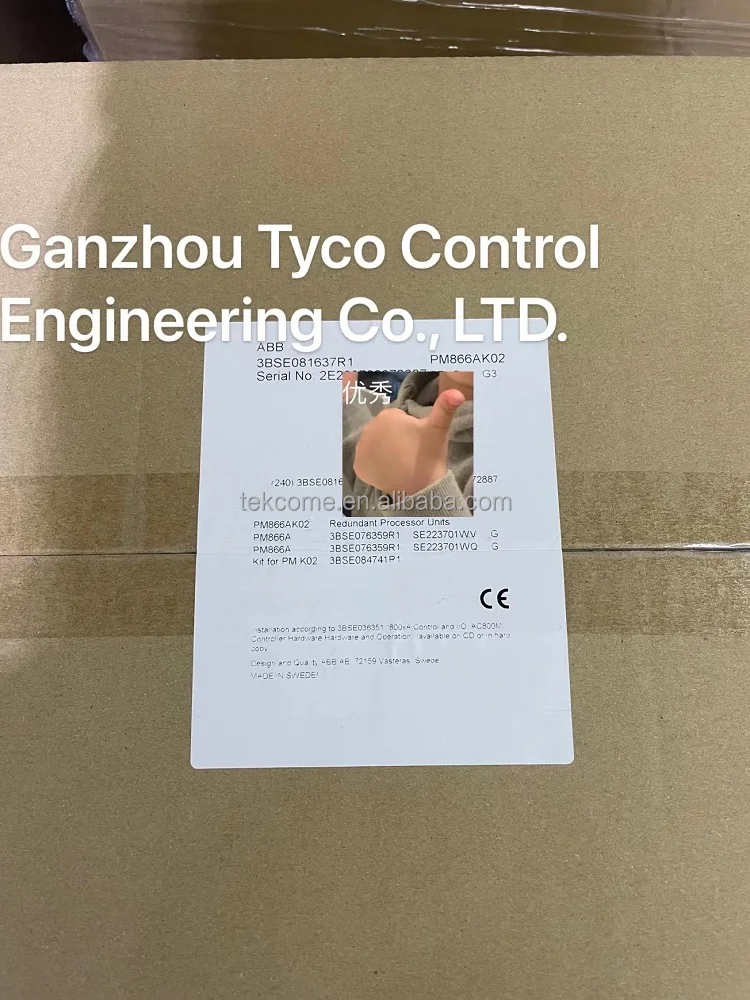 New original ABB  Redundant Processor Unit  PM866AK02   3BSE081637R1