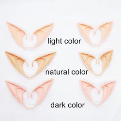 Halloween Latex Elf Ears High Simulation Soft Harmless False Ears Props Fairy Angel Dress Up Cosplay Props