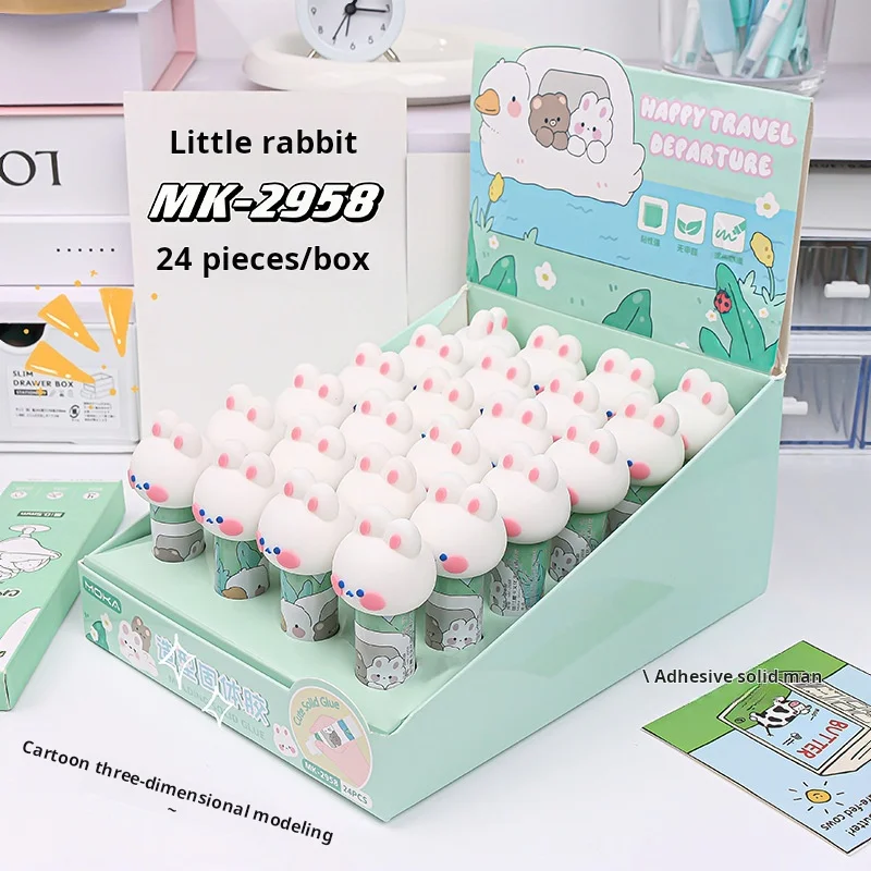 MOKA Cute cartoon Three-Dimensional Modeling solid glue student stationery glue stick sticky high adhesive handmade glue