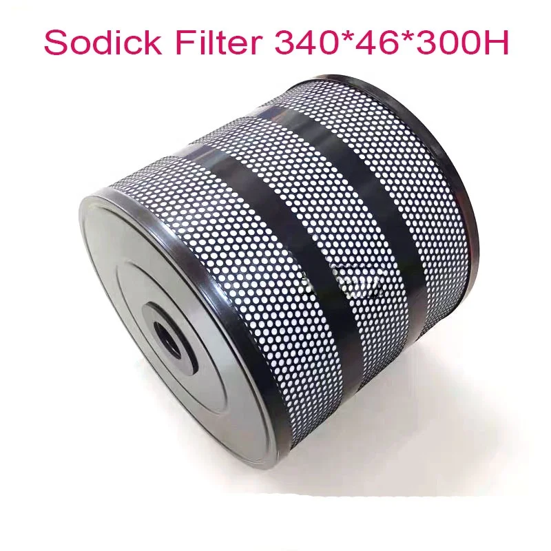 High Quality EDM Wire Filter OMF-340 FK13 340*46*300 Without Brass Nozzle for CNC Machine
