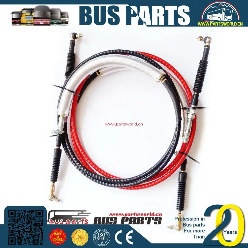 
China truck kinglong gear shift cable bus transmission kdh high roof accessories #46430-26450/#46420-26631 hand brake ZONDA 