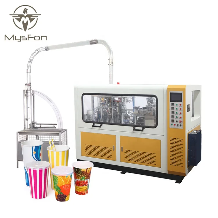 2022 popular fully automatic price of  paper cup making machine make cups paper SWC