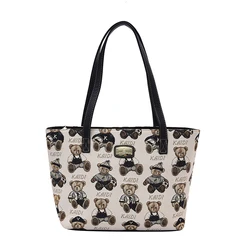 2022 Fashion Design Handbag For Women Animal Pattern Cute Style Girl Handbag 2022 Spring New Messenger Bag