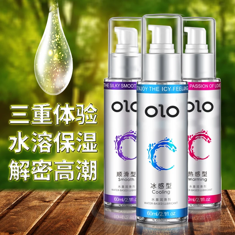 OLO Exciter for Women Female Orgasmic Gel Eenhanced Tightening Vagina Lubricant Gel sex lube liquid