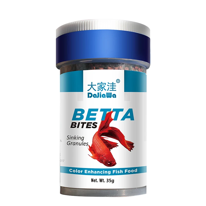 Плавающая пеллетка betta для рыбного