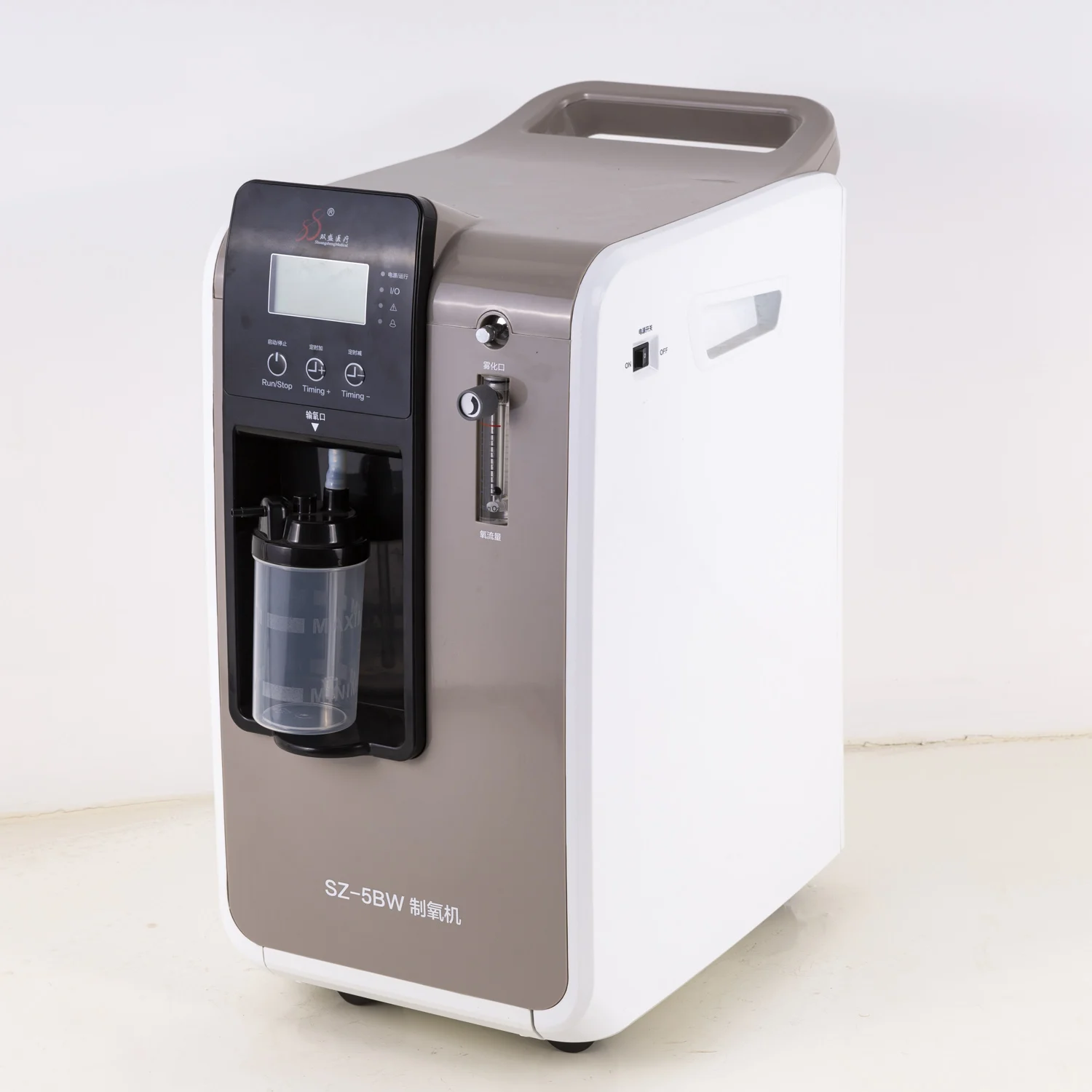 
OEM Shuangsheng High Quality 3L 5L PSA Medical Oxygen Concentrator with Nebulizer for Hospital Clinic Home 