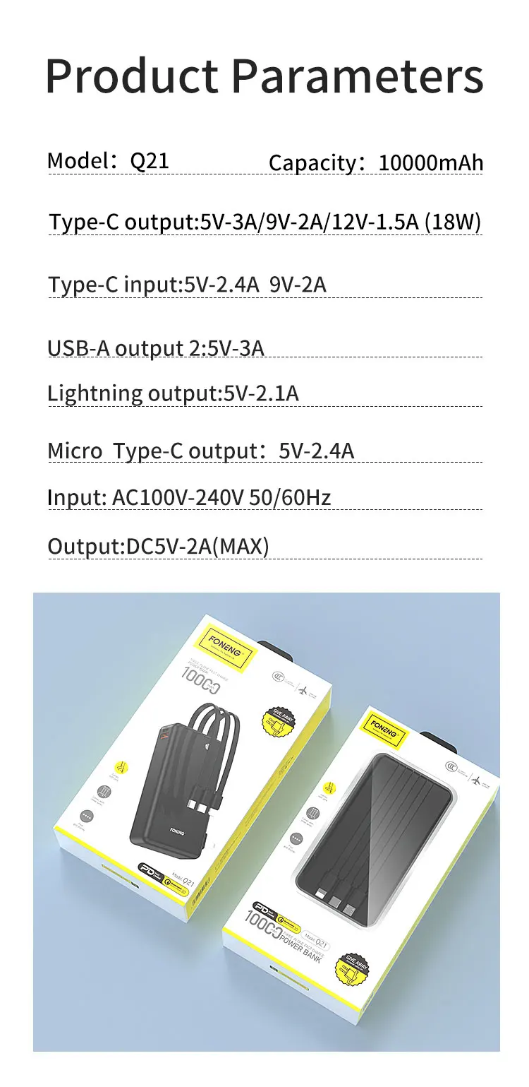 2021 Новый Дизайн Power bank 10000 мАч с 3 встроенными кабелями и портативным зарядным устройством для мобильных телефонов банки питания быстрой