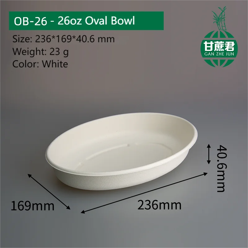 ZX 26oz Oval White Round Bagasse Paper Plates Compostable Biodegradable Disposable Heavy Duty Dinner Party Bagasse Paper Plates