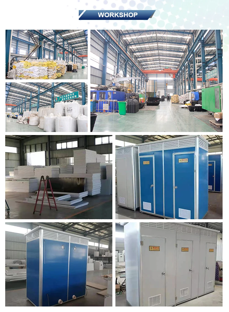 Недорогой современный портативный мобильный туалет уличный для общественных событий