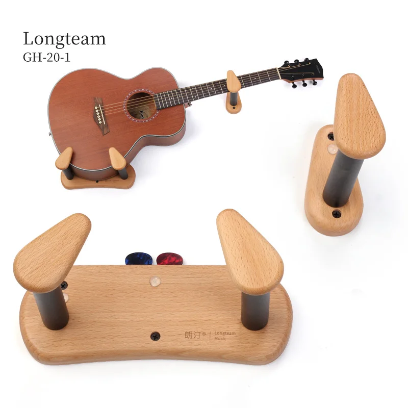 Guitar Wall Holder,Guitar Holder Wall Mount,Guitar Stand,Horizontal Guitar Hanger