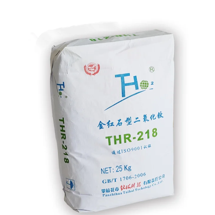 THR218 rutile tio2 price titanium dioxide tio2 ink coatings paint