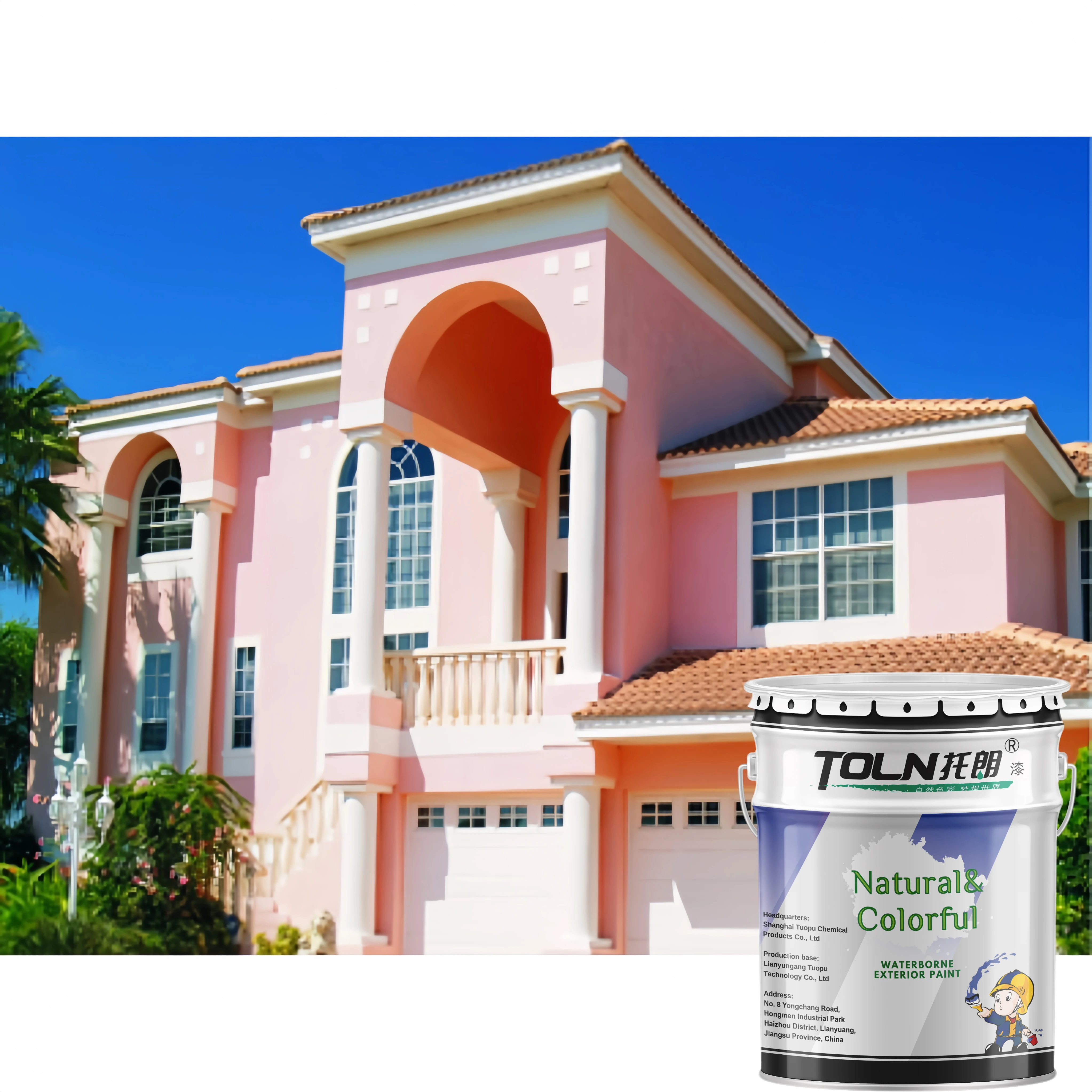 Factory Price Alkali And UV Resistant Exterior Weatherproof Latex Coating for Ultimate Protection