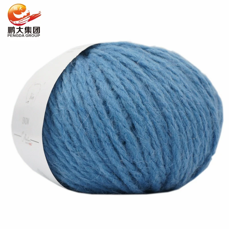 Пряжа из смешанной шерсти альпака, крупная кашемировая твидовая пряжа из мериносовой шерсти, пряжа для ручной вязки альпака, распродажа