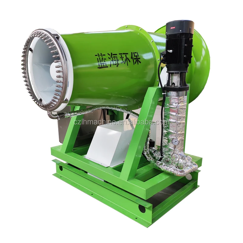 High quality portable 60 m fog sprayer dust suppression machine system