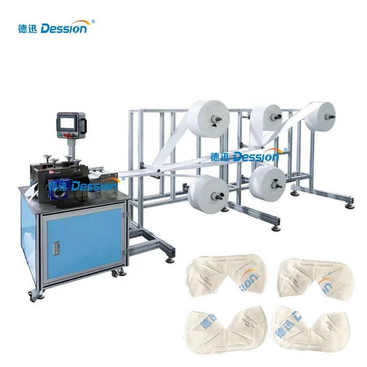 7 days Delivery Nonwoven N95 Production Line