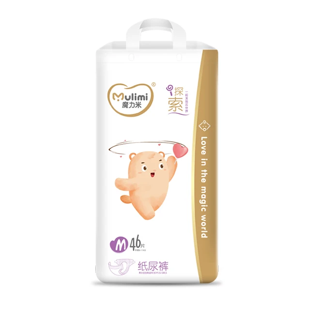 Disposable Baby Diaper Wholesale For Newborn Prima Baby Nappy