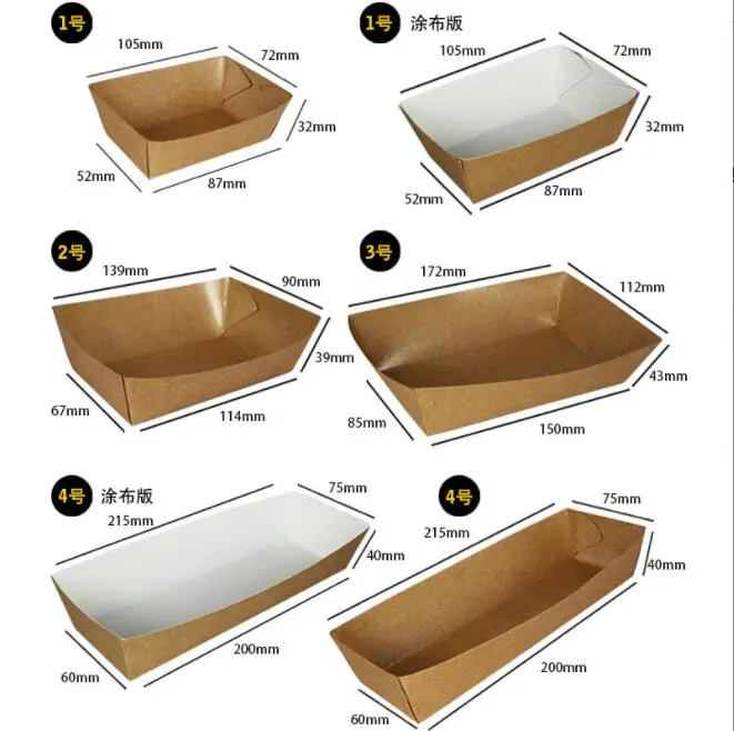 Kraft paper boat box laminated open mouth paper plate tray disposable snack container fried chicken bxoes can be printed logo