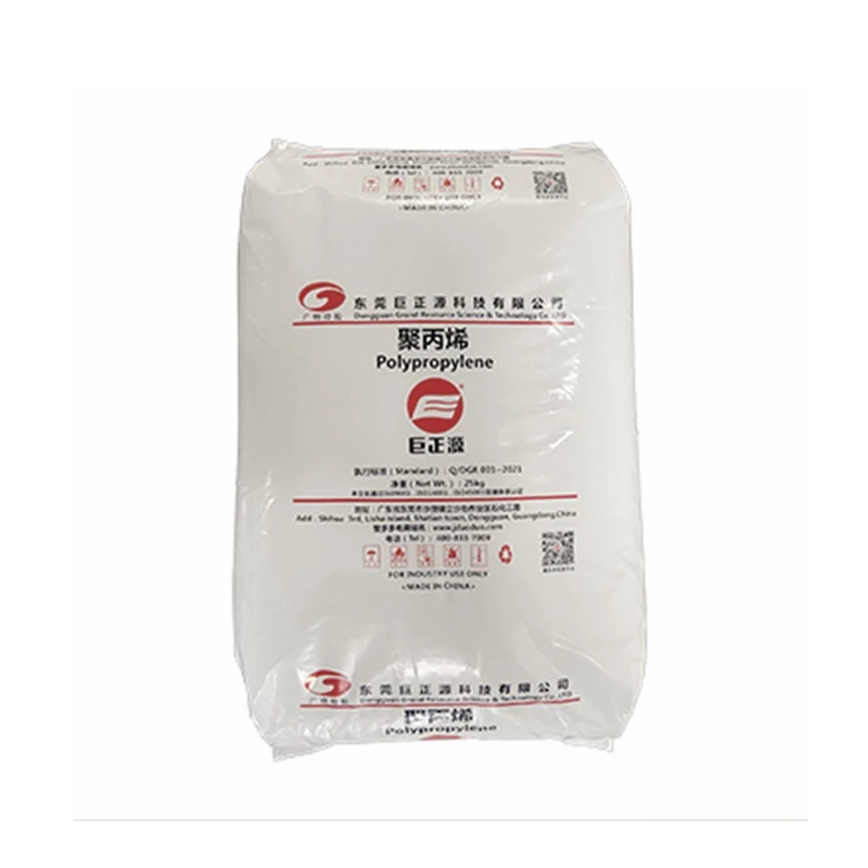 Homopolymer polypropylene (pph-y25l) non woven fabric PP plastic raw material particles, juzhengyuan brand