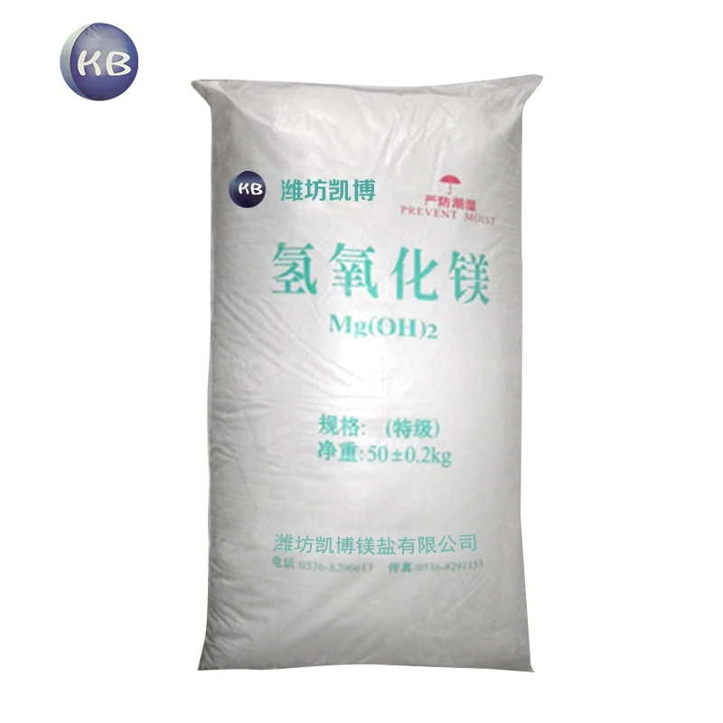 
High-End Product Magnesium hydroxide Powder 