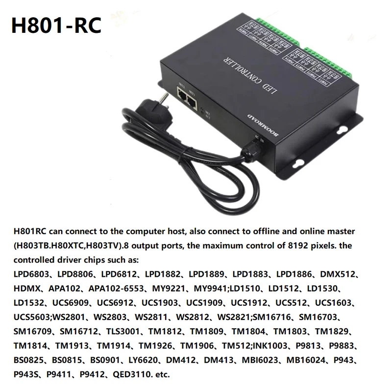 H807SA светодиодный декодер 8192 пикселей DMX Art net 8-портовый выход подчиненный SD-карта DAT LED контроллер