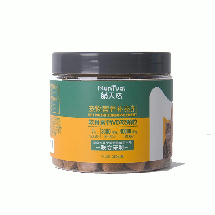 Pet Nutrition Cats and Dogs Chondroitin Calcium Vitamin D  bone health joint care Soft chew