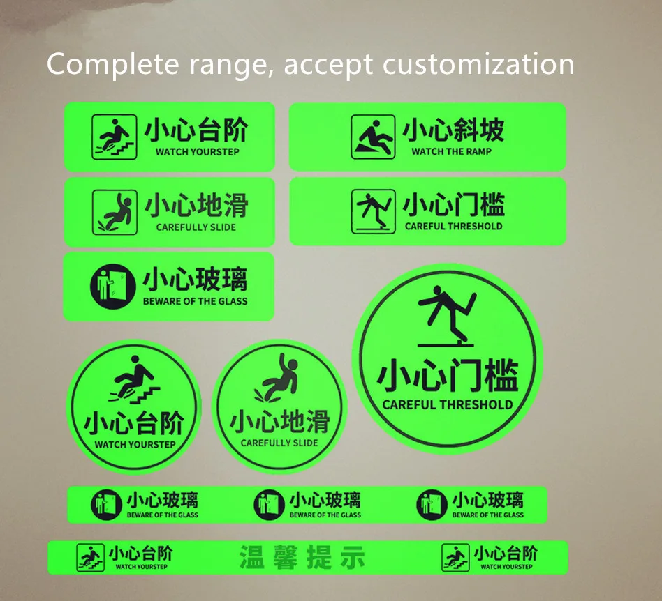 Customization Wholesale Glow in the Dark Reflective Sheeting Reflective Vinyl for Exit Signs Arrow