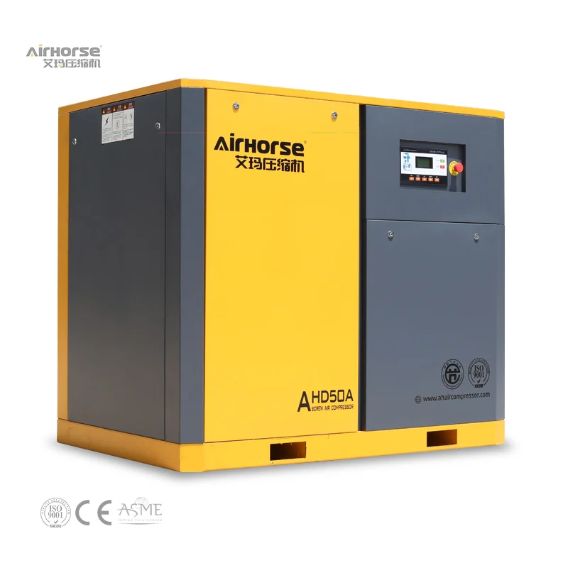 4in17.5KW 11KW 15KW 18.5KW 22KW 30KW 37KW 45KW 55KW 75KW all in one screw air compressor from China