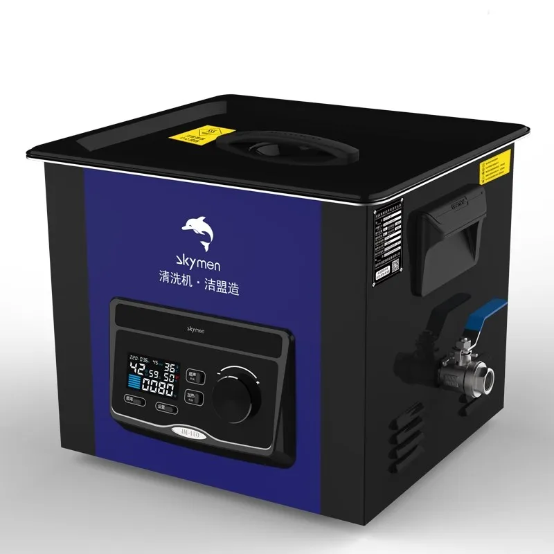 
 15L производственная лаборатория цифровой ультразвуковой очиститель JM-16D-40 очистка холодной водой двигателя 14,4/16 кг при условии, 400*350*280 мм 40 кГц  