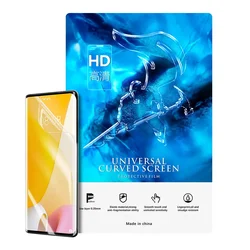 Capa De Uso De Alta Calidad 0.2 MM Super Grueso HD MATE Clear Tpu Maquina Para Micas De Hidrogel Privacy Al 2023