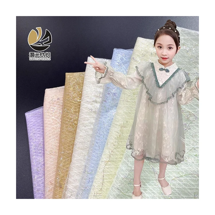 floral design kids custom mesh garment gold foil print tulle fabric colorful nylon