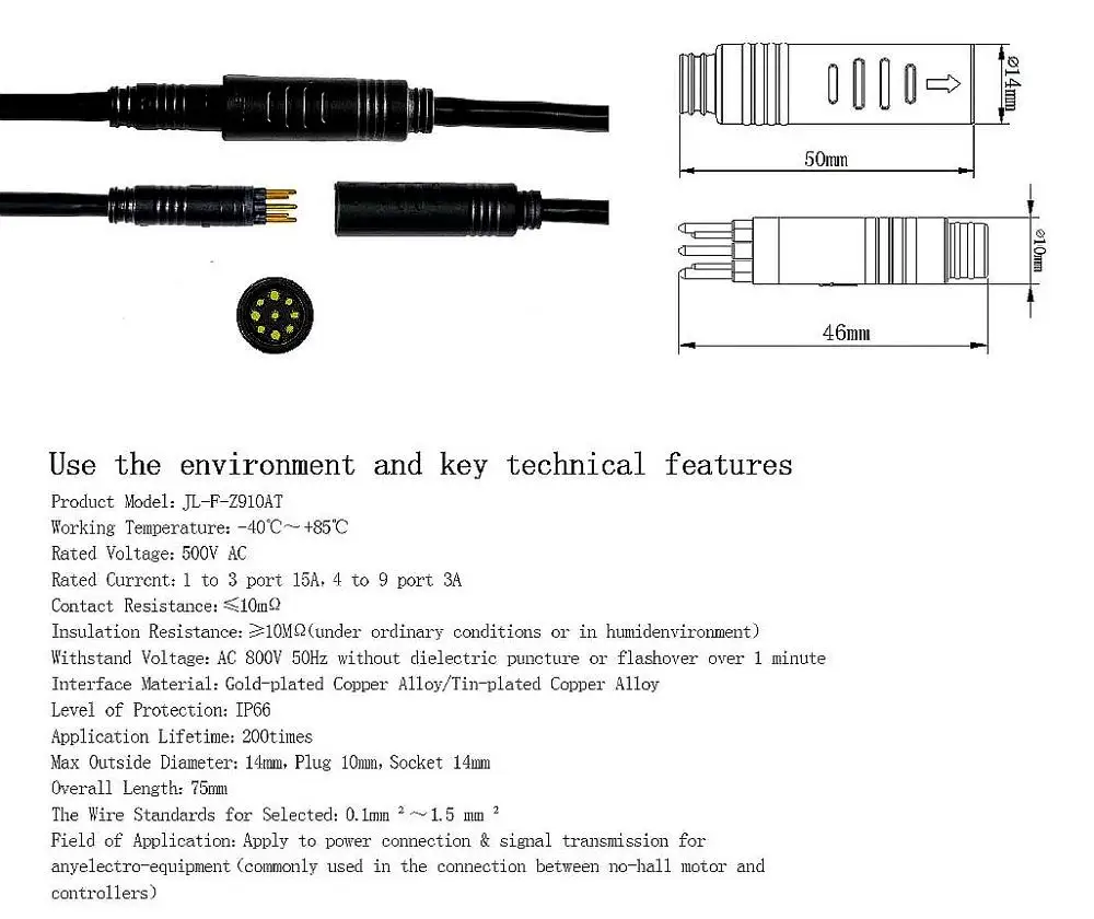 OEM Electric Bicycle Motor Cables Premium Quality Bafang AKM Ebike Hub Motor 9 Pin G9.1 Extension Cable