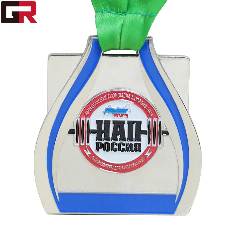 3D Zinc Alloy Medalla Taekwondo Karate Medals Sports Judo Medals Gold Silver Copper