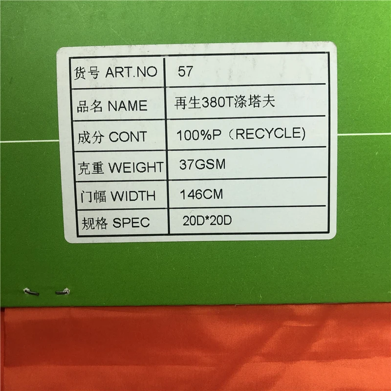 High quality 20D 380T taffeta 100 recycled polyester fabric for clothes