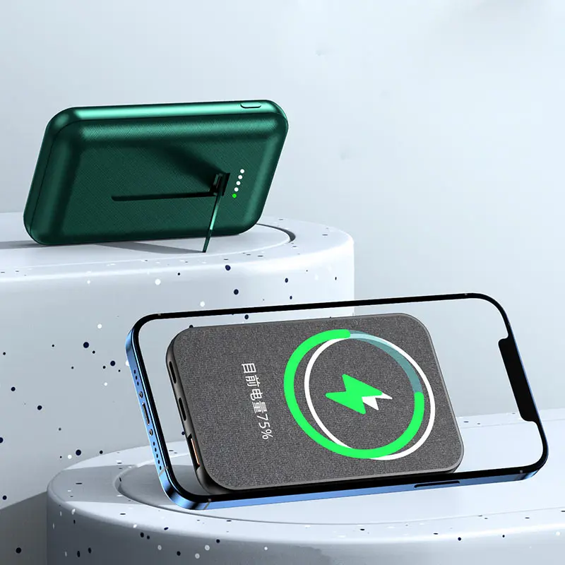 Magnetic absorbing power bank pd22.5w5000mah fast charging flash charging Power bank