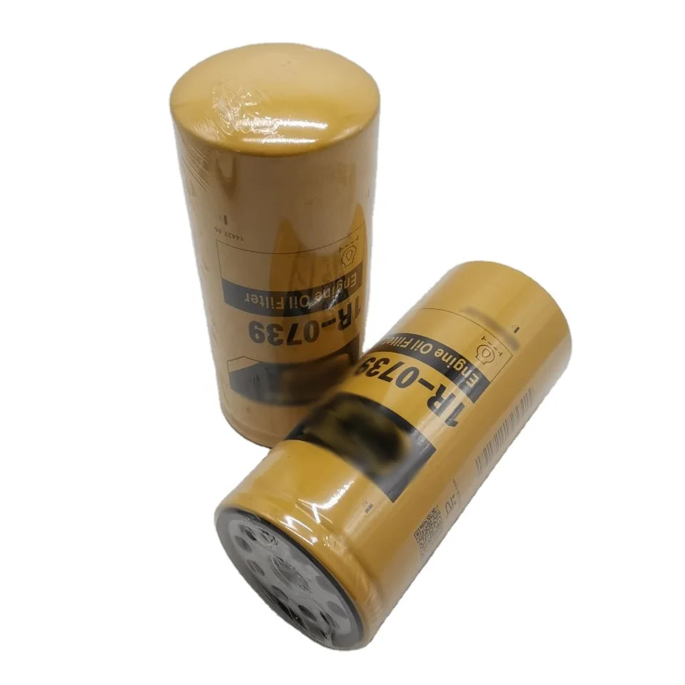 Лидер продаж масляный фильтр для экскаватора 1r0739