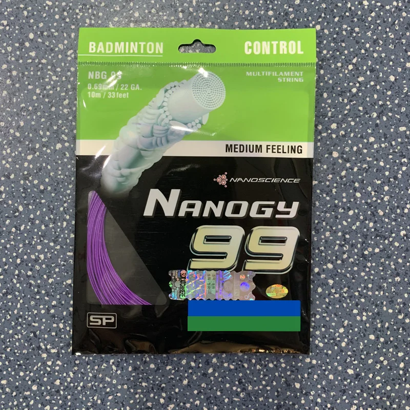 Manufacturer badminton racquet line network cable offensive elastic resistant to play professional feather0.7MM*10M