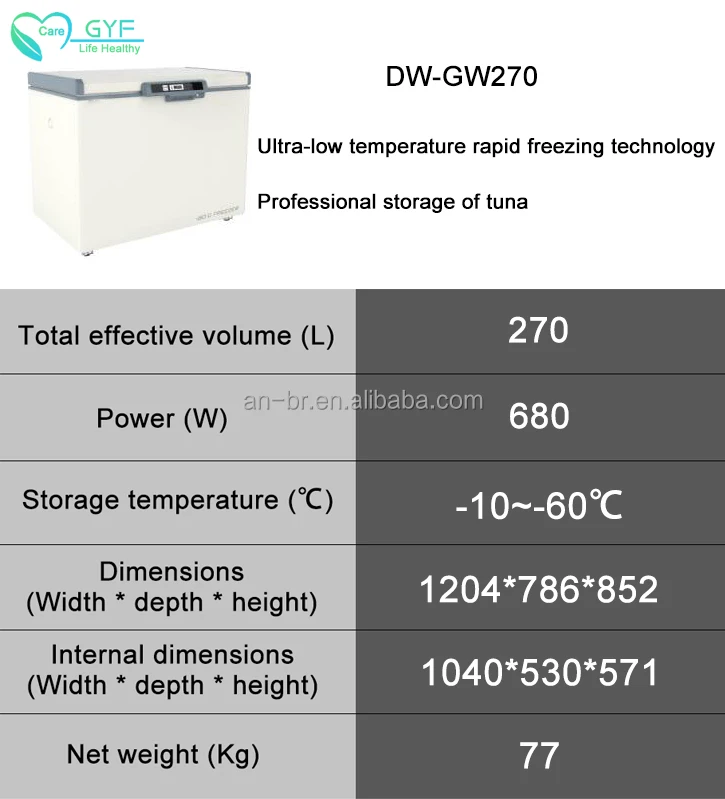 Refrigerator manufacturer displays mini low temperature vaccine vaccine refrigerator