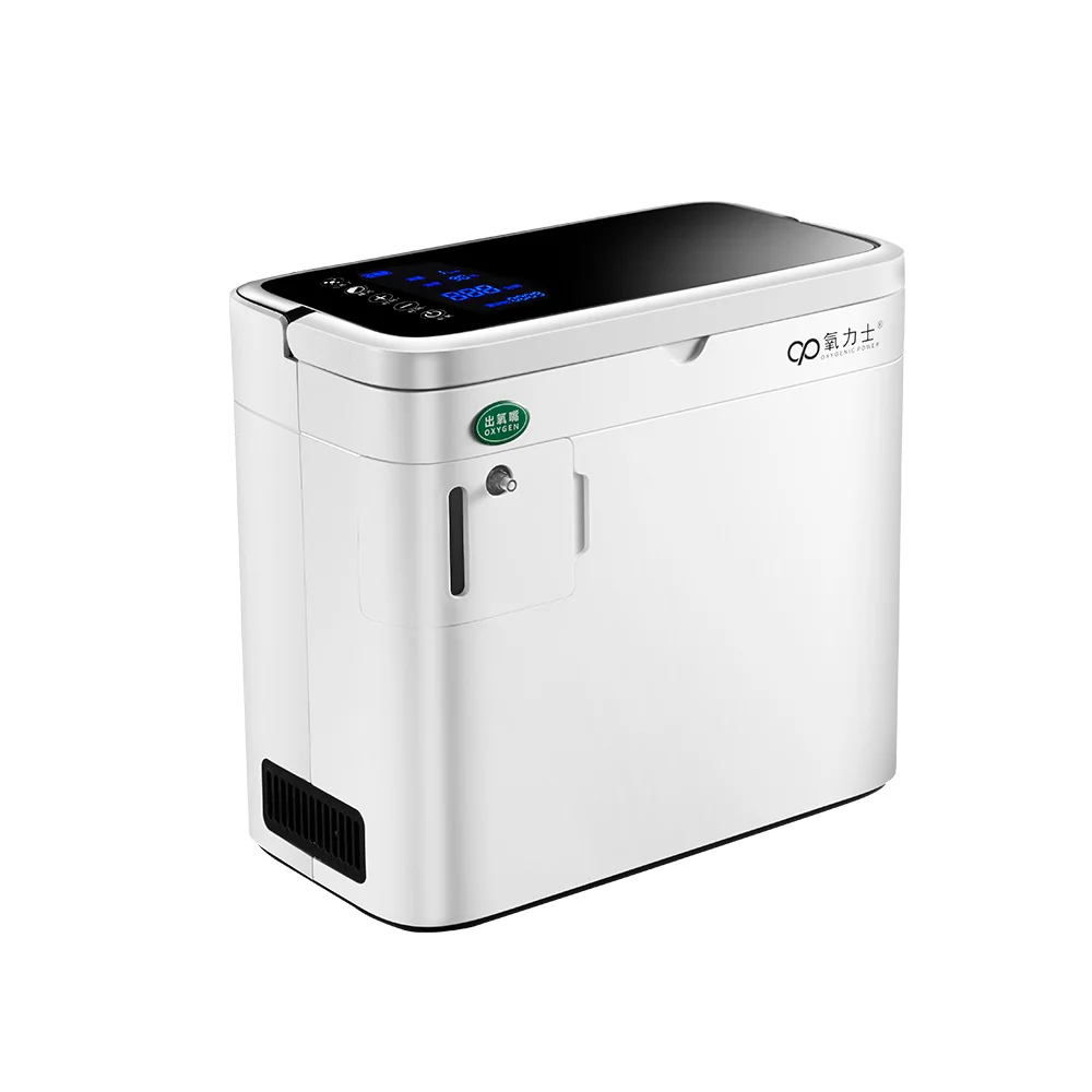 Top quality portable oxygen concentrator for sale with factory price