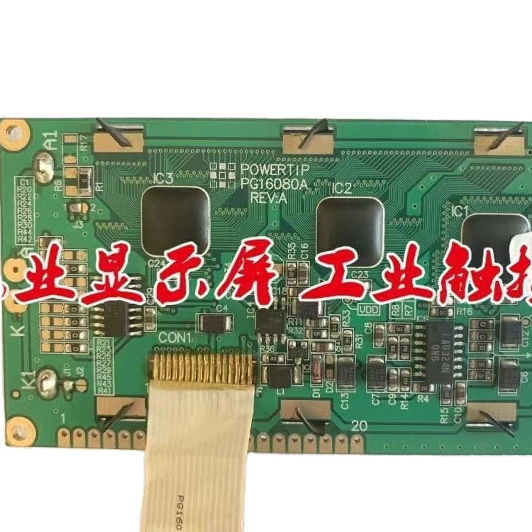 PG16080A Powertip lcd display module PP35.