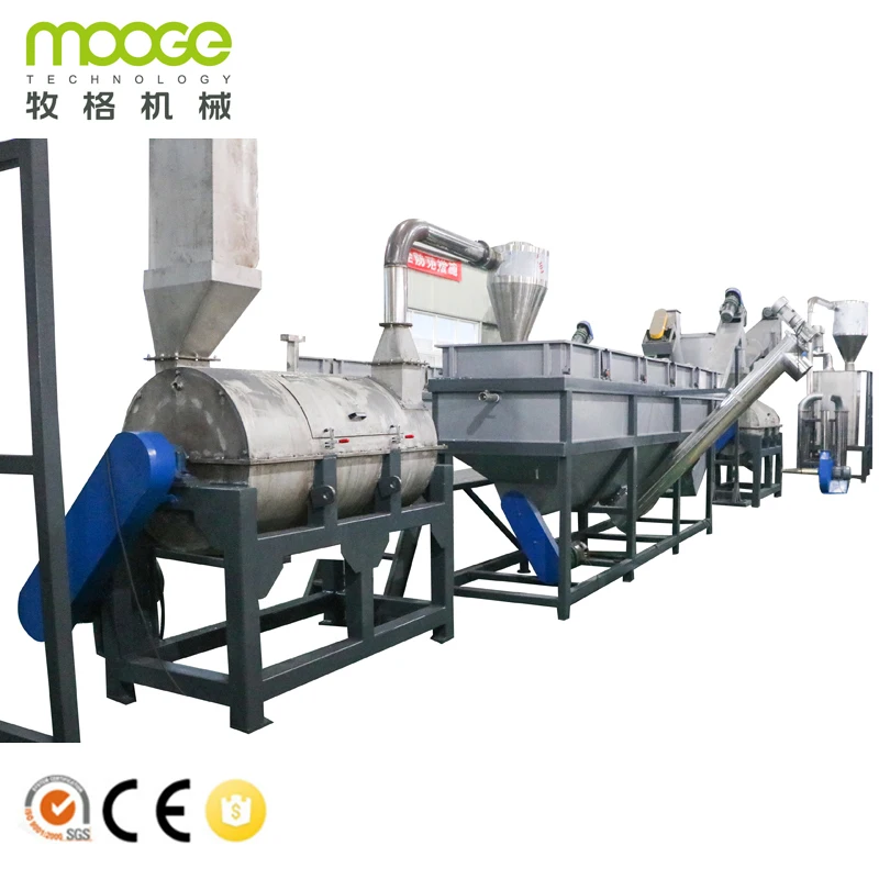 Mooge brand 5 gallon bottle washing machine Waste plastic hard material recycling and cleaning line washing machine